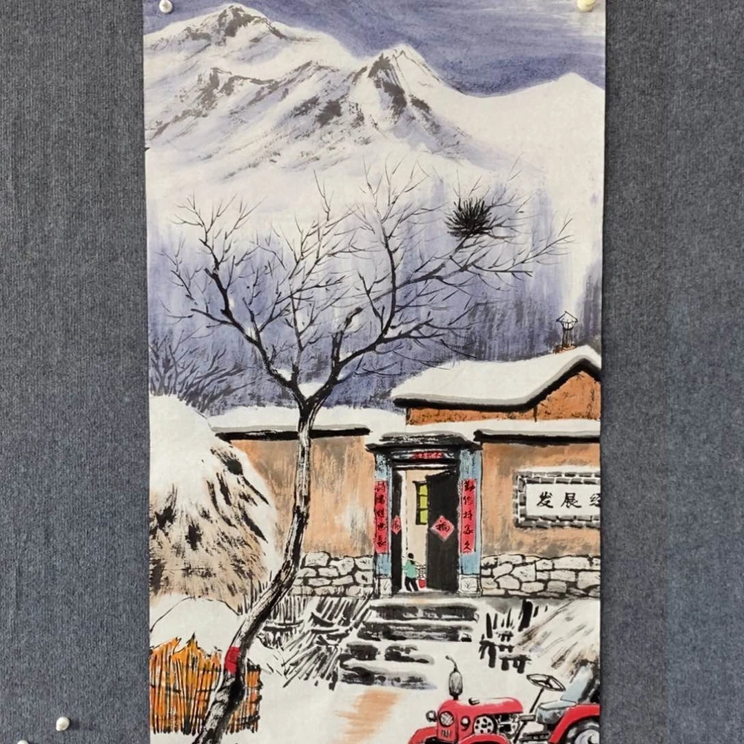 国画绘画作品欣赏