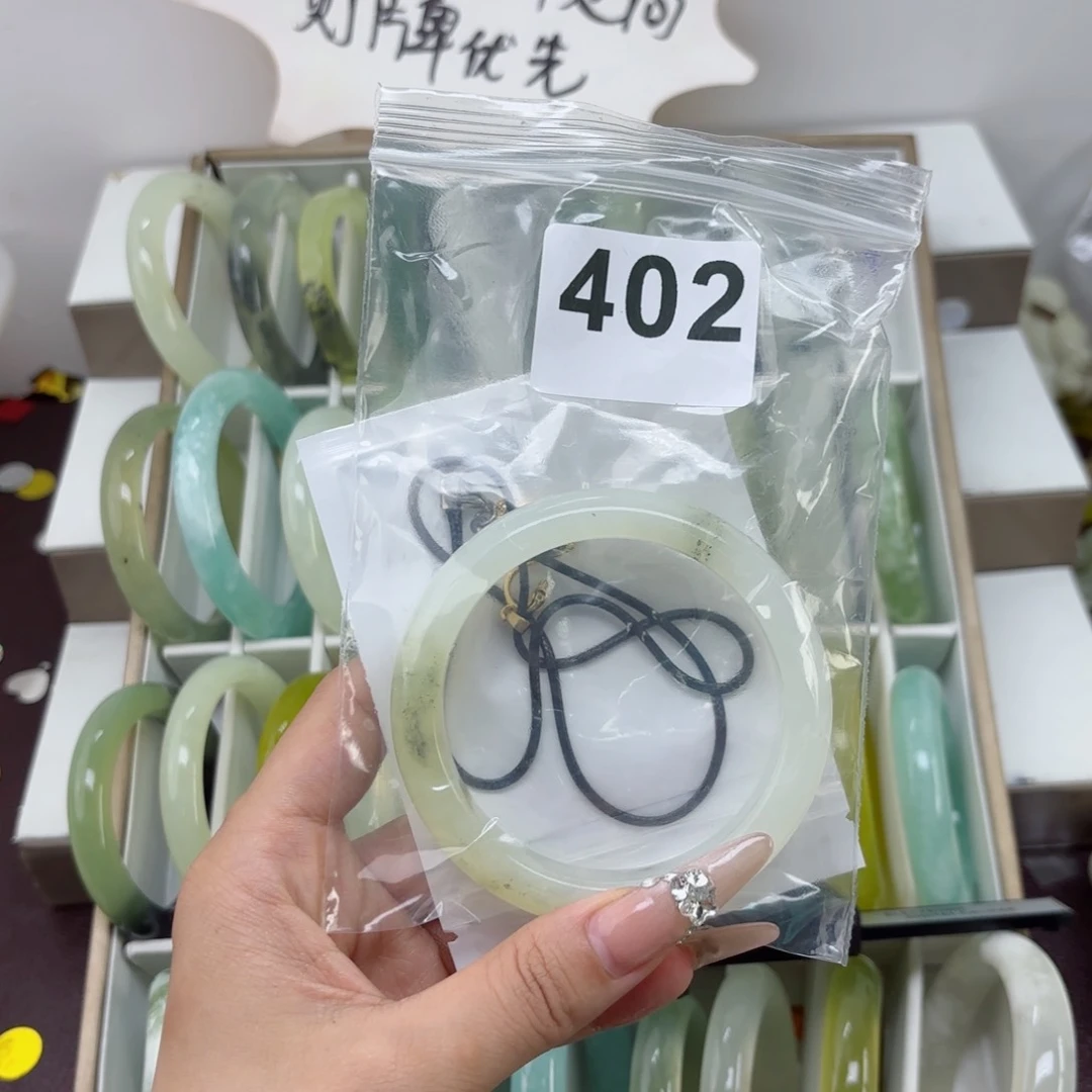 蛇纹石玉未镶嵌手镯关****?