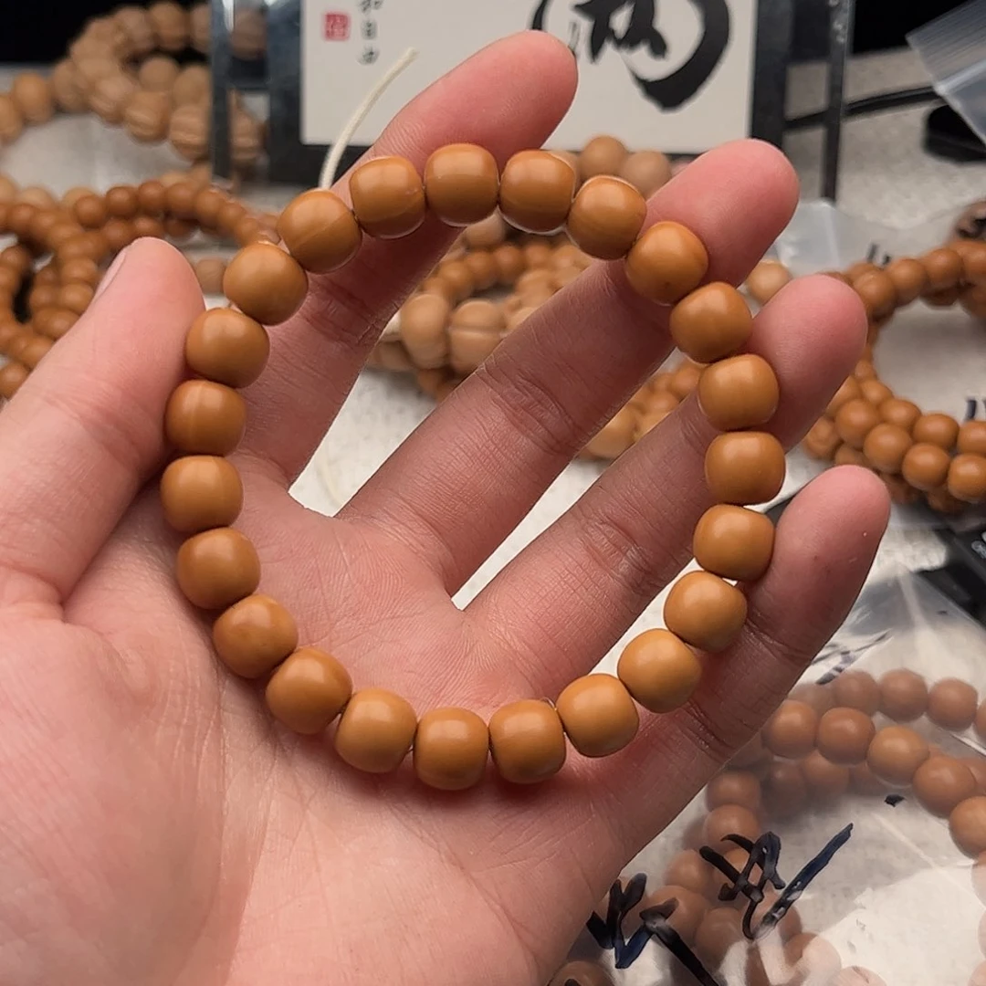 猴头核桃手串微微微瑕老型