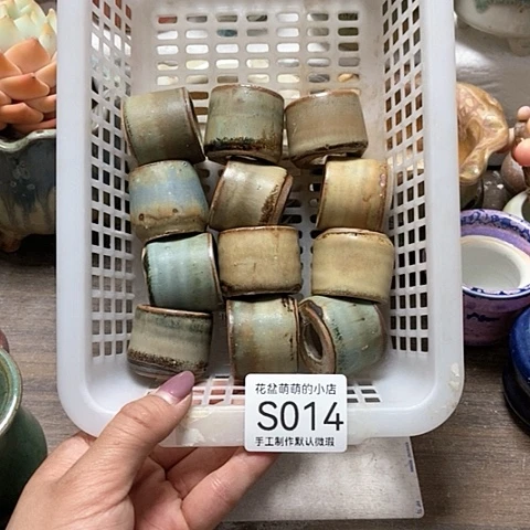 紫砂花盆014微瑕品口径2到3左右