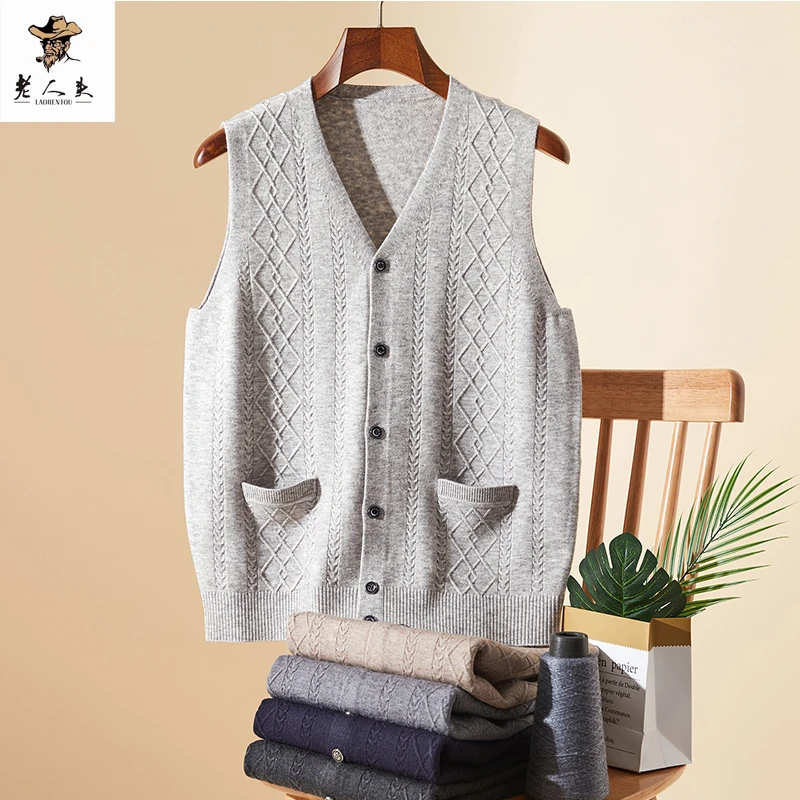 男士毛衣马甲开胸秋季薄款提花坎肩背心爸爸装休闲时尚上衣针织衫