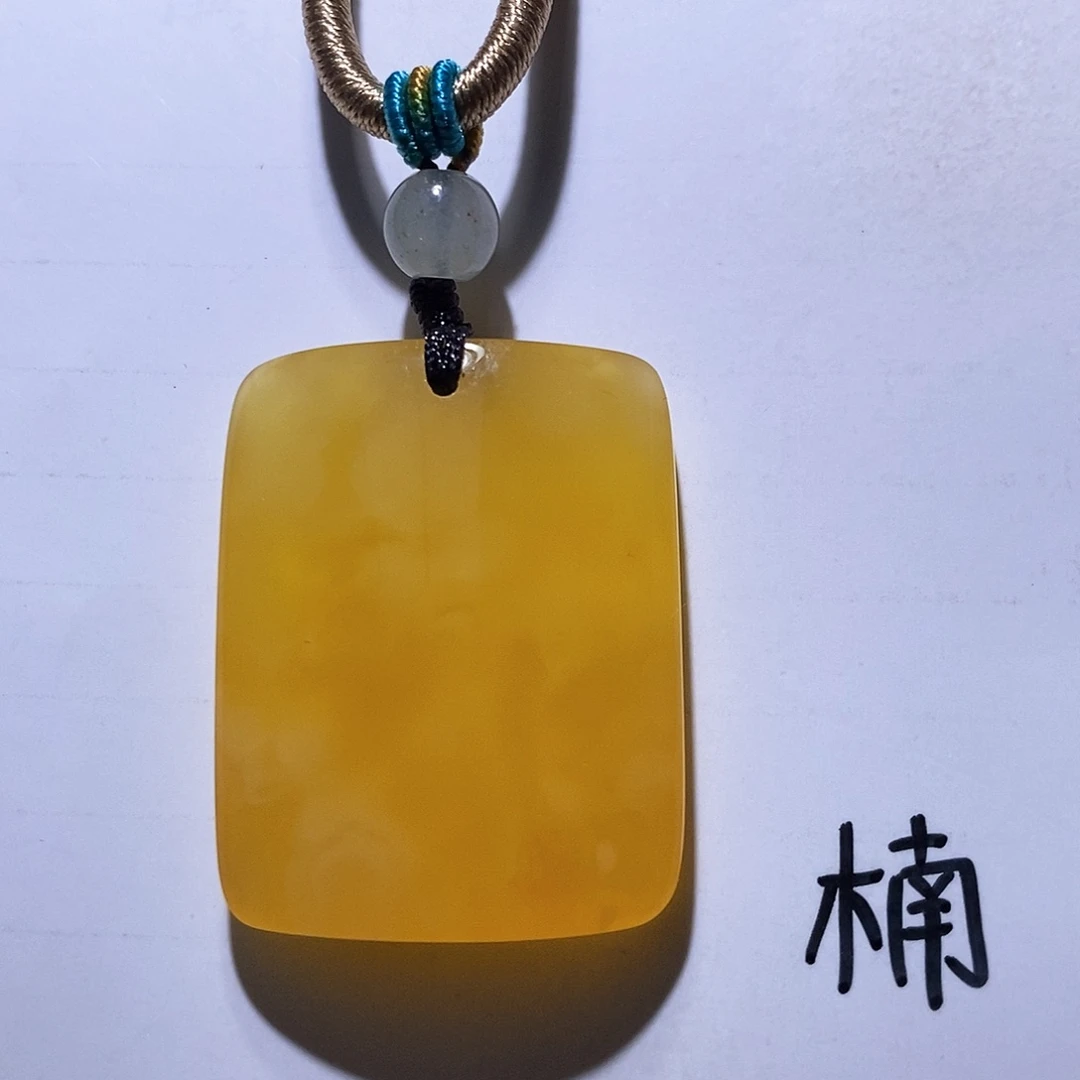 未镶嵌琥珀珠宝奇石
