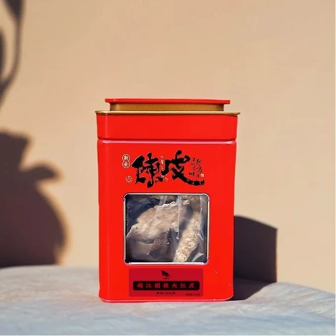 2018年新会陈皮梅江圈枝大红皮断皮120克罐装