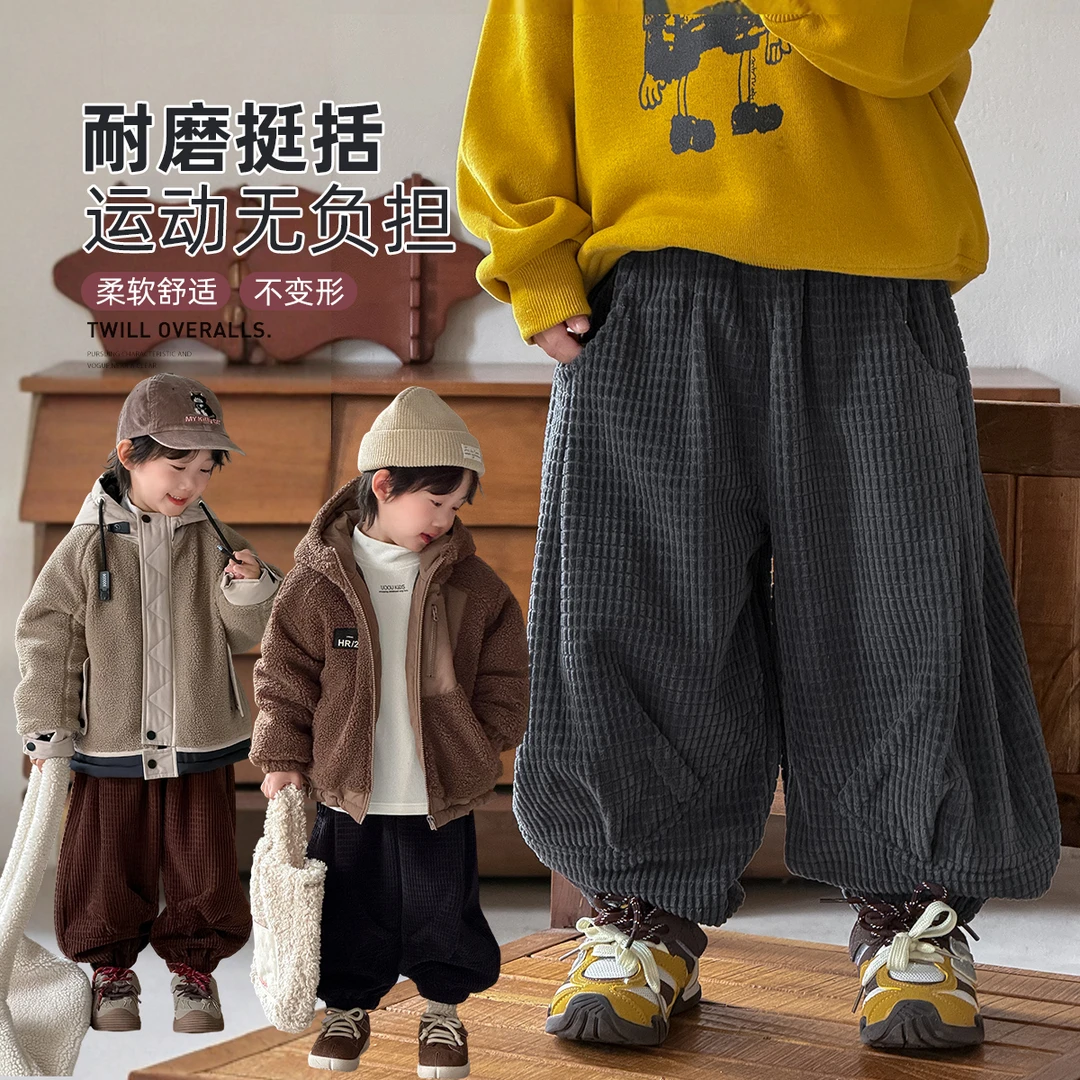 男童加绒裤子儿童休闲裤2025新款秋冬装休闲 CXF3790悠悠童话童装