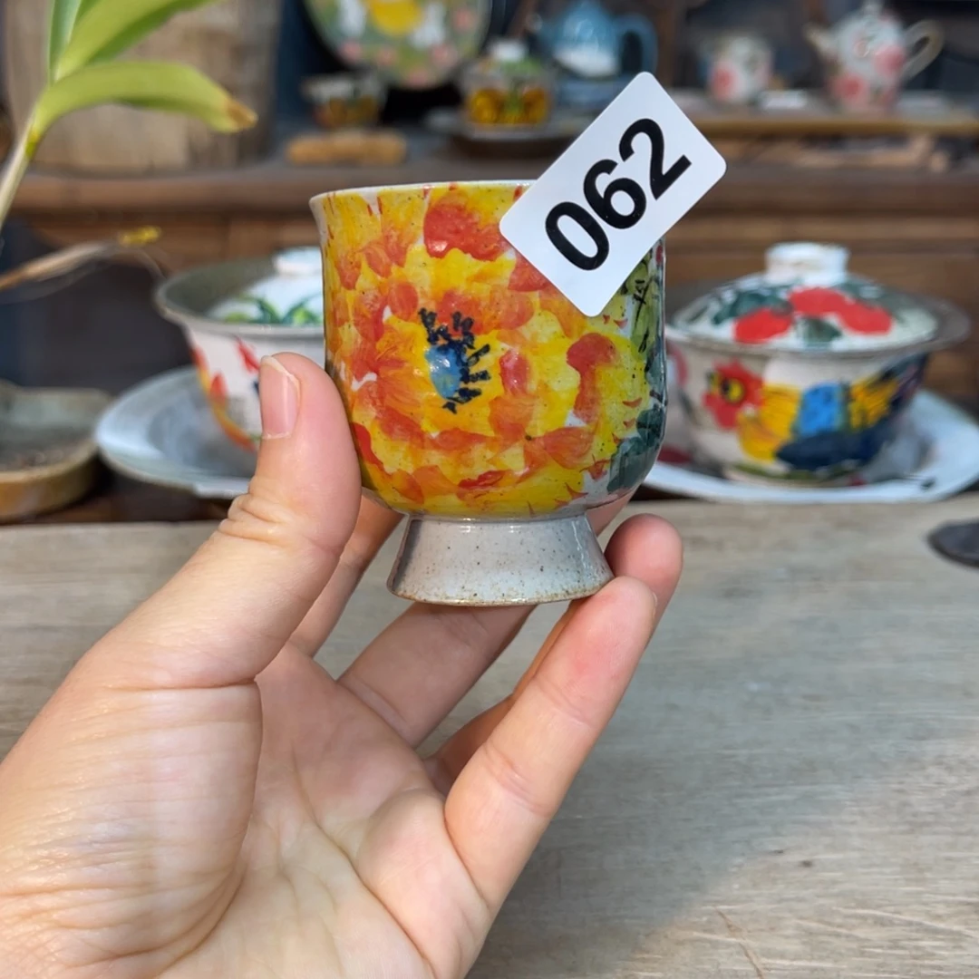 壶素浅陶瓷手工手绘