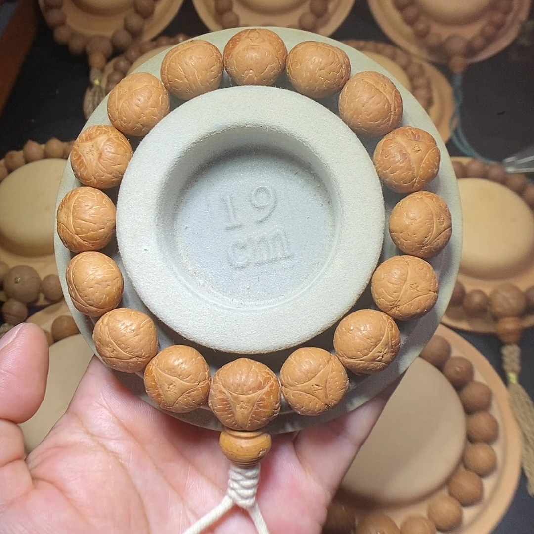 凤眼菩提手串15mm龙眼菩提 红皮 手串 15颗