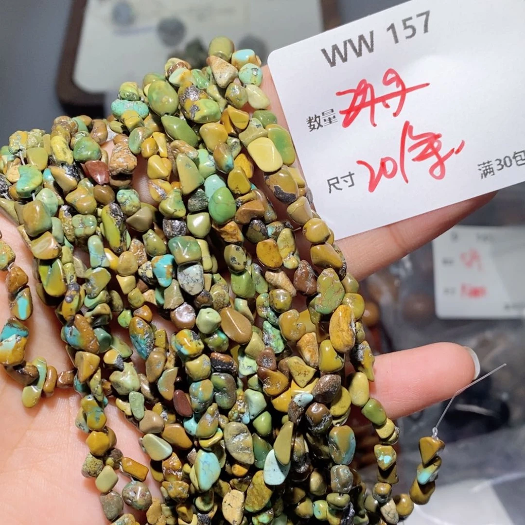 水晶颈饰银S925镶嵌WW157。一条