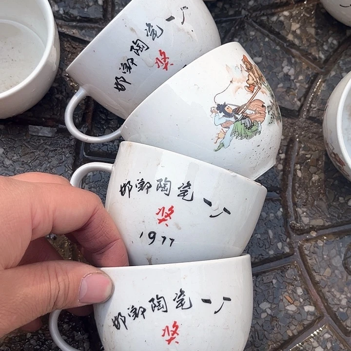 摆件，烧制问题都是正常的哦瑕疵处理