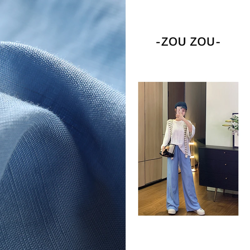【凉凉裤】邹邹小个子高腰阔腿裤女慵懒感直筒显瘦垂感休闲裤拖地裤