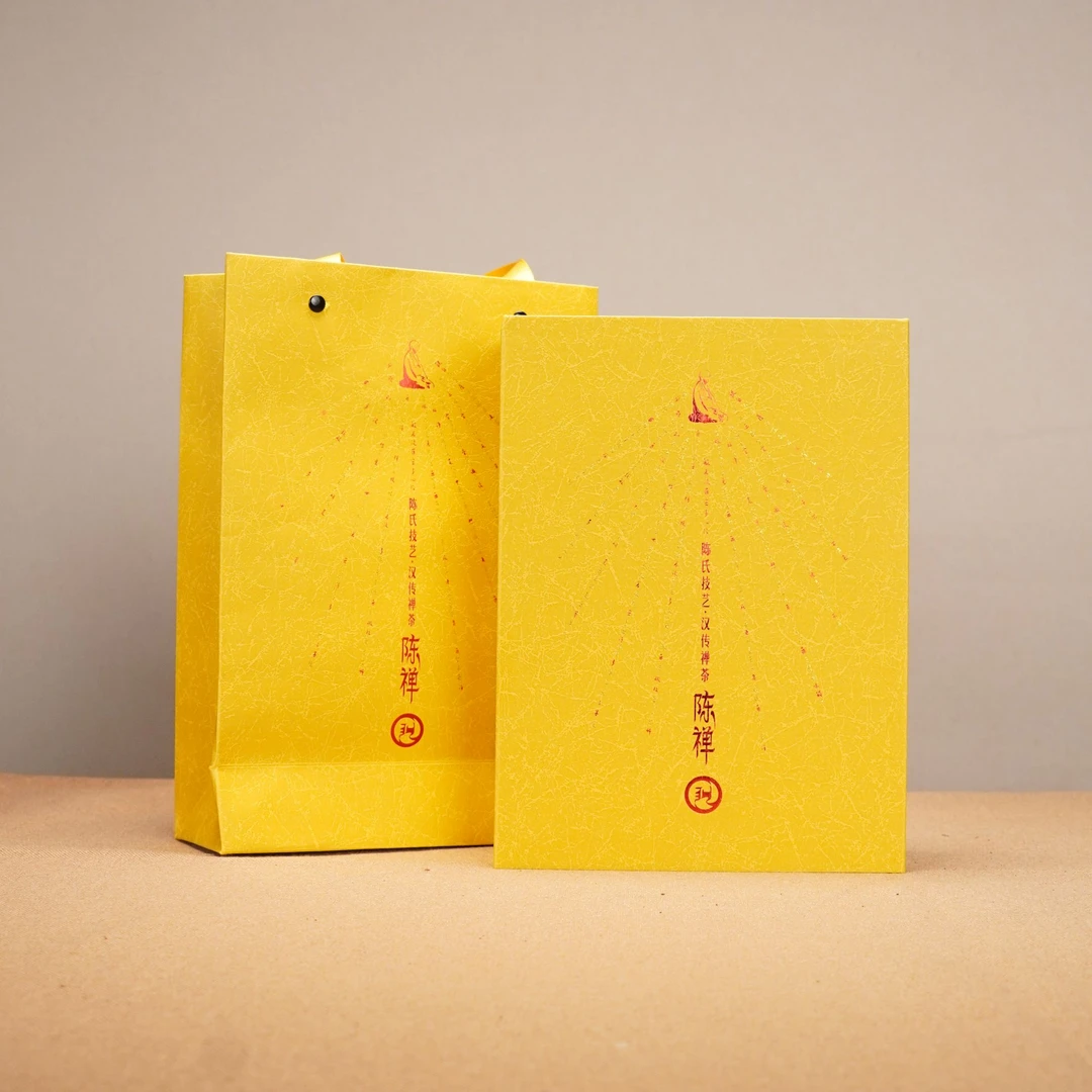洪海|2018年禅生蜜蒙花生茶礼盒装80g