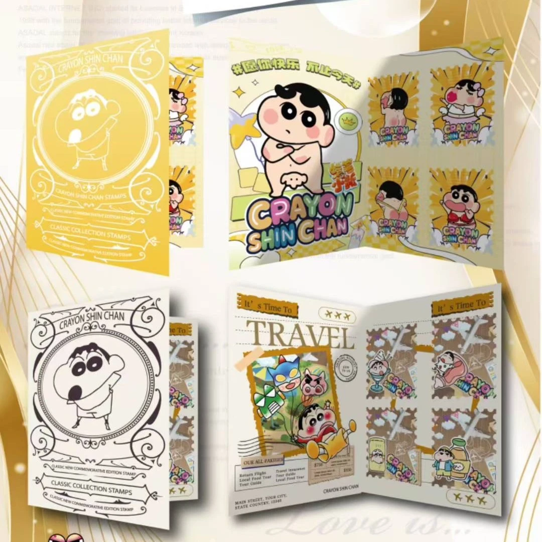 AX 【玩法】谷漫社 蜡笔小新邮票卡 国卡二创 默认代拆