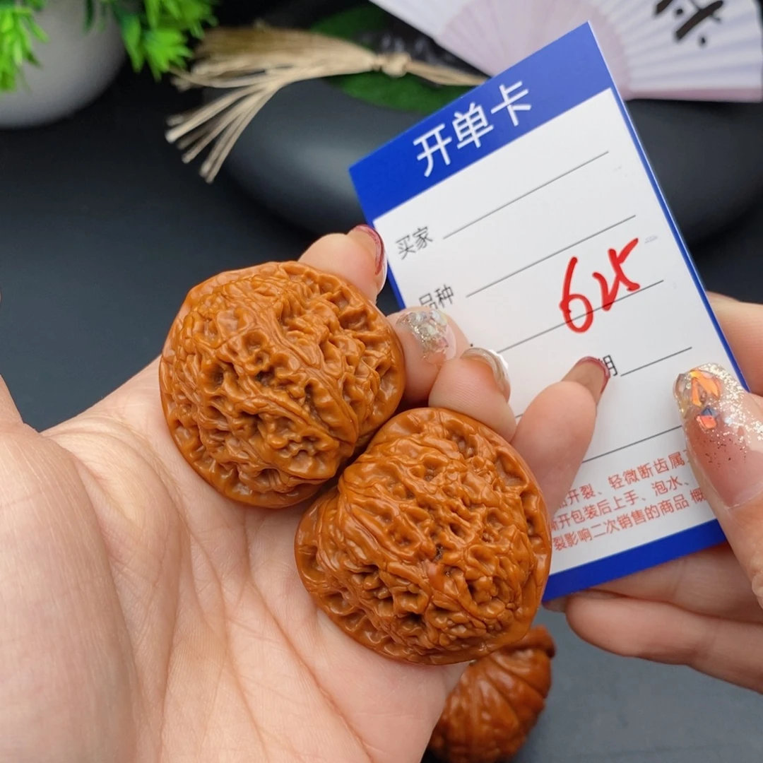 文玩核桃把件39水龙625