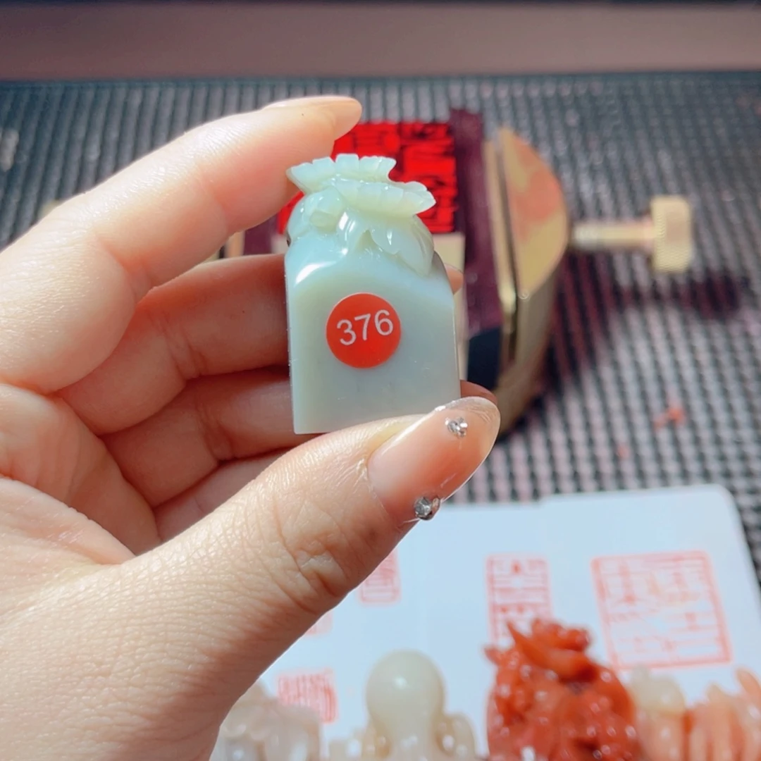 寿山石印石任*善天青蓝