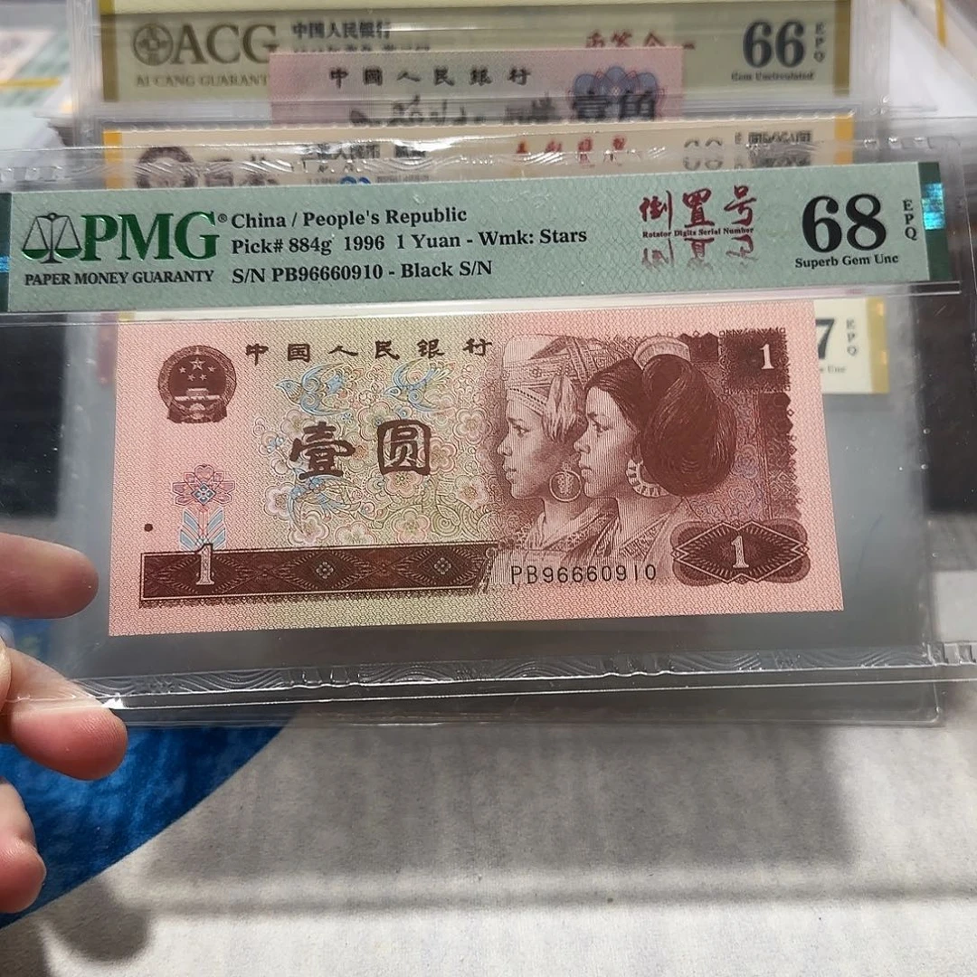 96660910。。。。。。。。。倒置