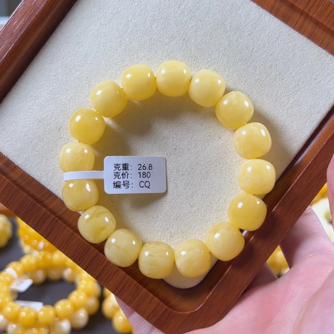 裸石蜜蜡未镶嵌14mm焦皮鸡油黄浓蜡老型cq