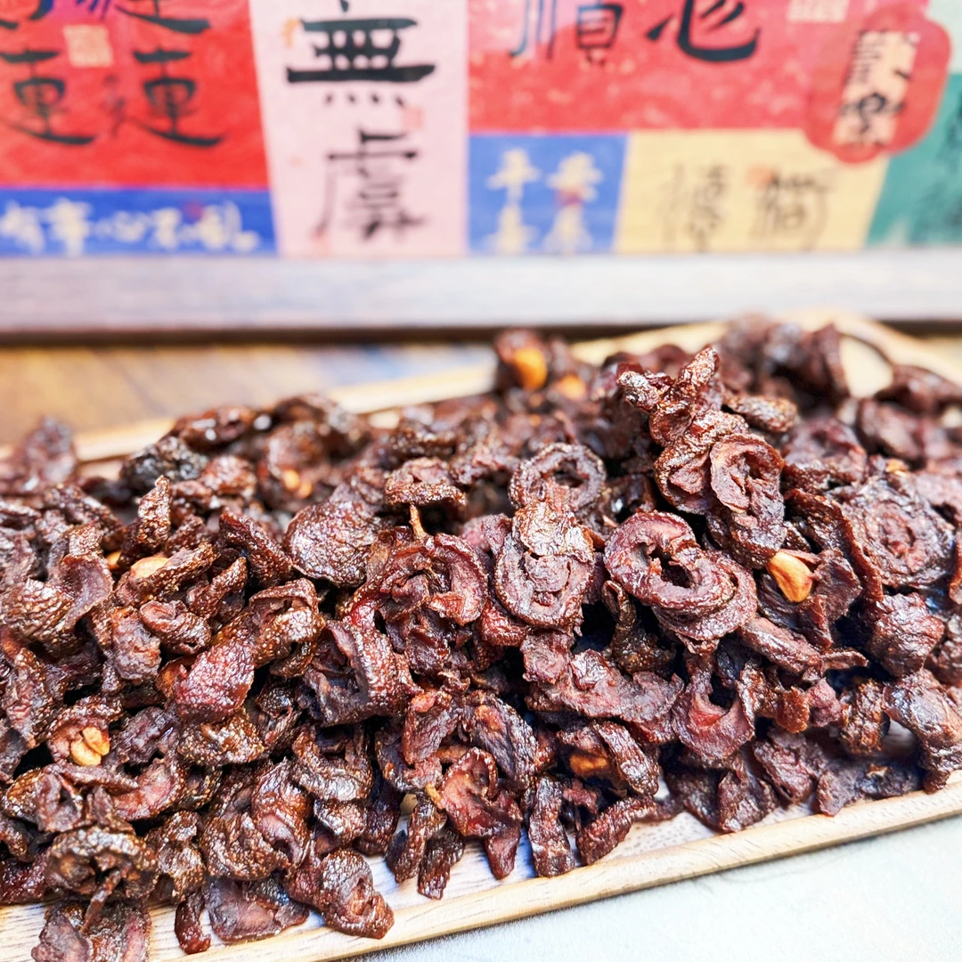川贝味即食老山楂片清净休闲零食