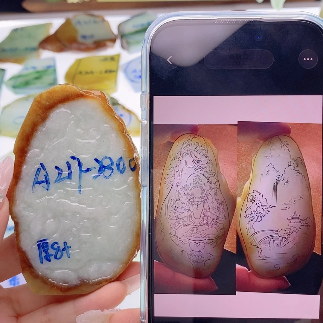 定制翡翠未镶嵌定制翡翠未镶嵌