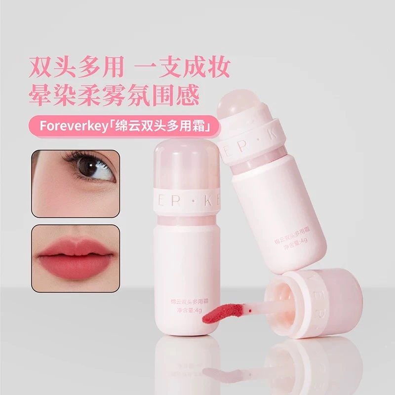 Foreverkey绵云双头多用霜唇釉唇蜜腮红口红唇泥眼唇双用柔雾氛围
