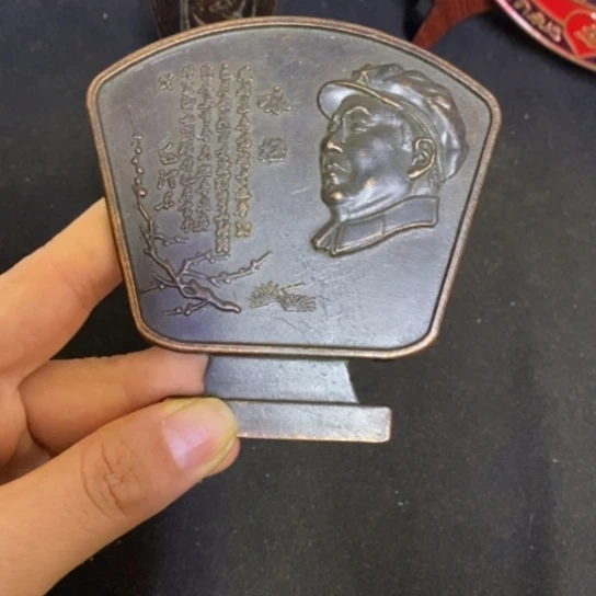 景德镇陶瓷研究所
