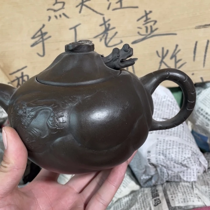 茶壶紫砂老厂紫砂壶一件。
