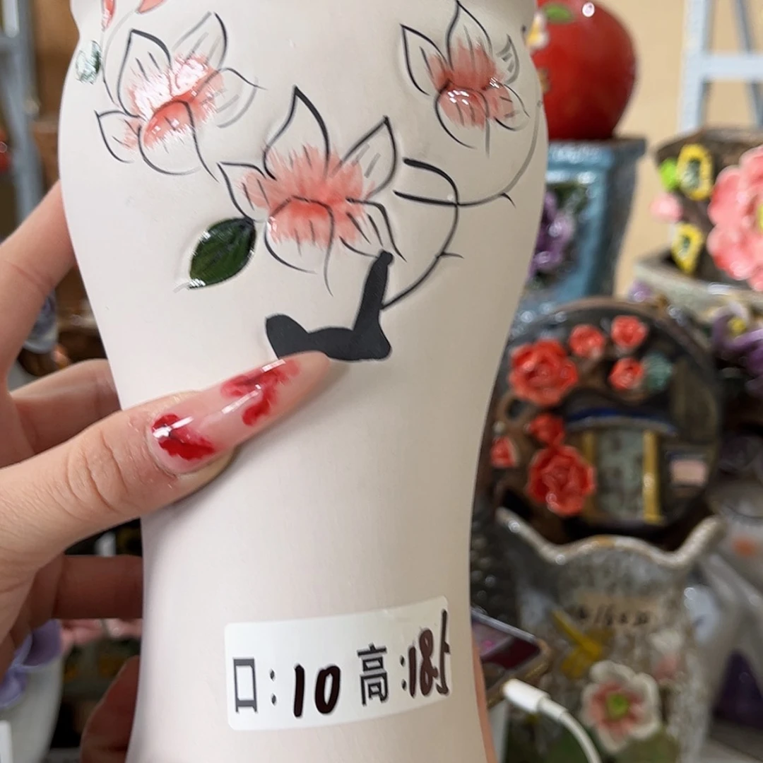 【闪购商品】红陶福利