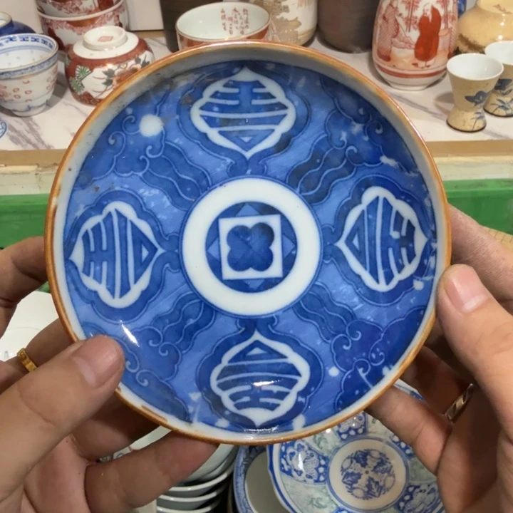 陶瓷推荐第二名20包邮