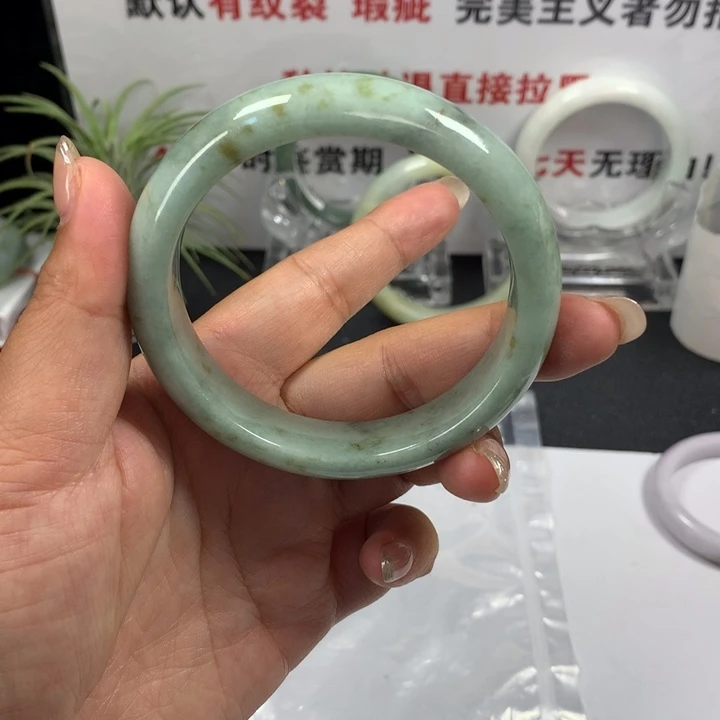 未镶嵌手镯翡翠95