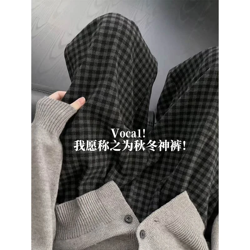 小格子裤」加绒加厚！黑灰色毛呢休闲裤秋冬高腰遮胯阔腿裤-5536