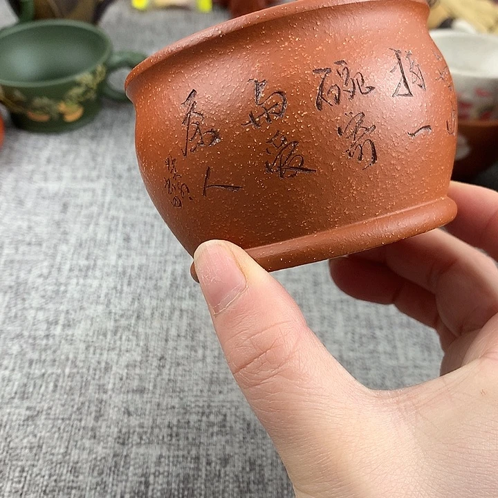 紫砂茶杯高端主人杯