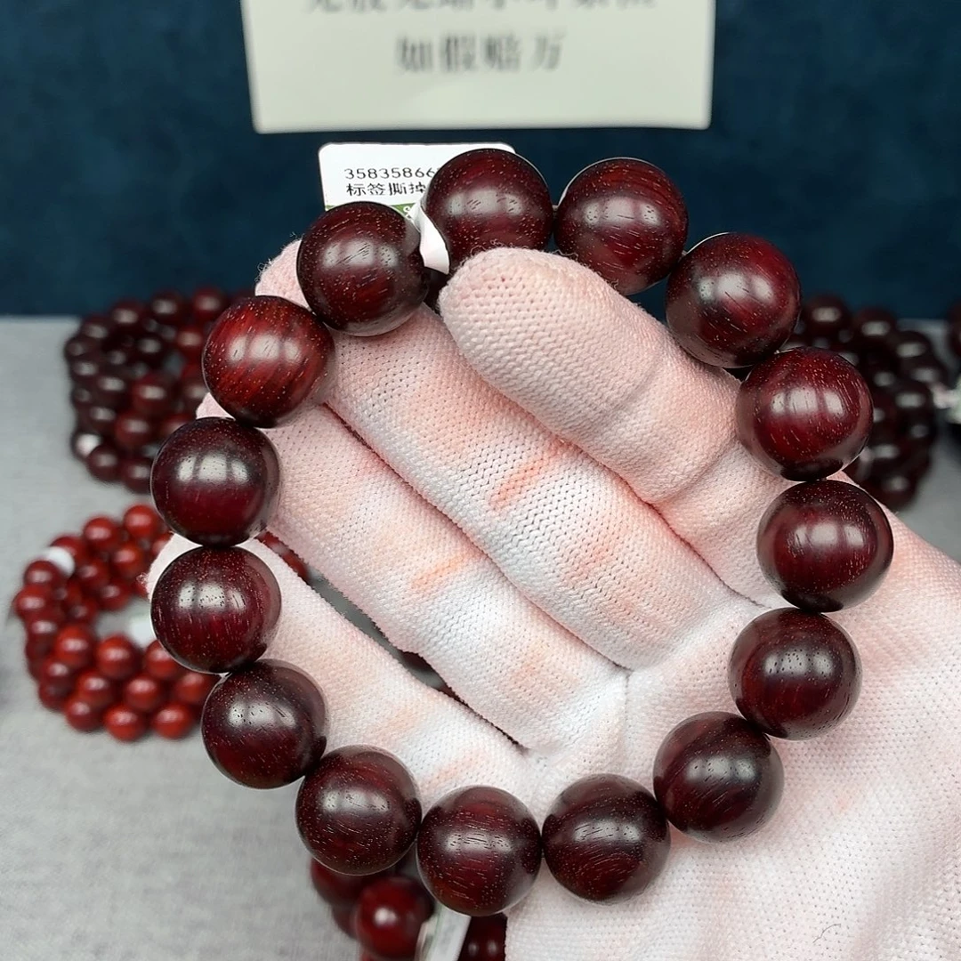梦***乡檀香紫檀（小叶紫檀）手串/手链
