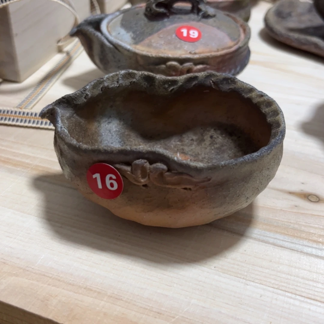 *️备前茶具茶具茶具