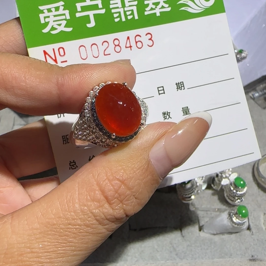 云***轻翡翠未镶嵌戒指翡翠