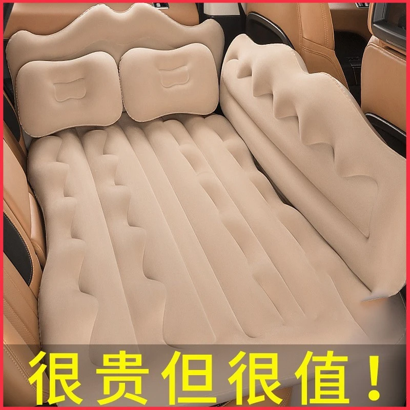 高档汽车后排睡垫车内双人床车载充气旅行床垫凯迪拉克XT4XT5XT6