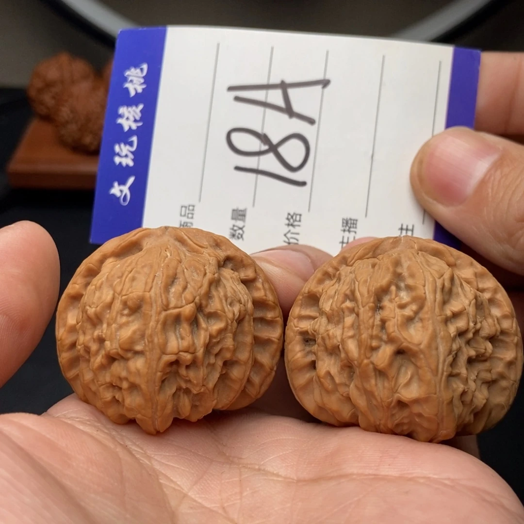 文玩核桃吊坠42白狮子