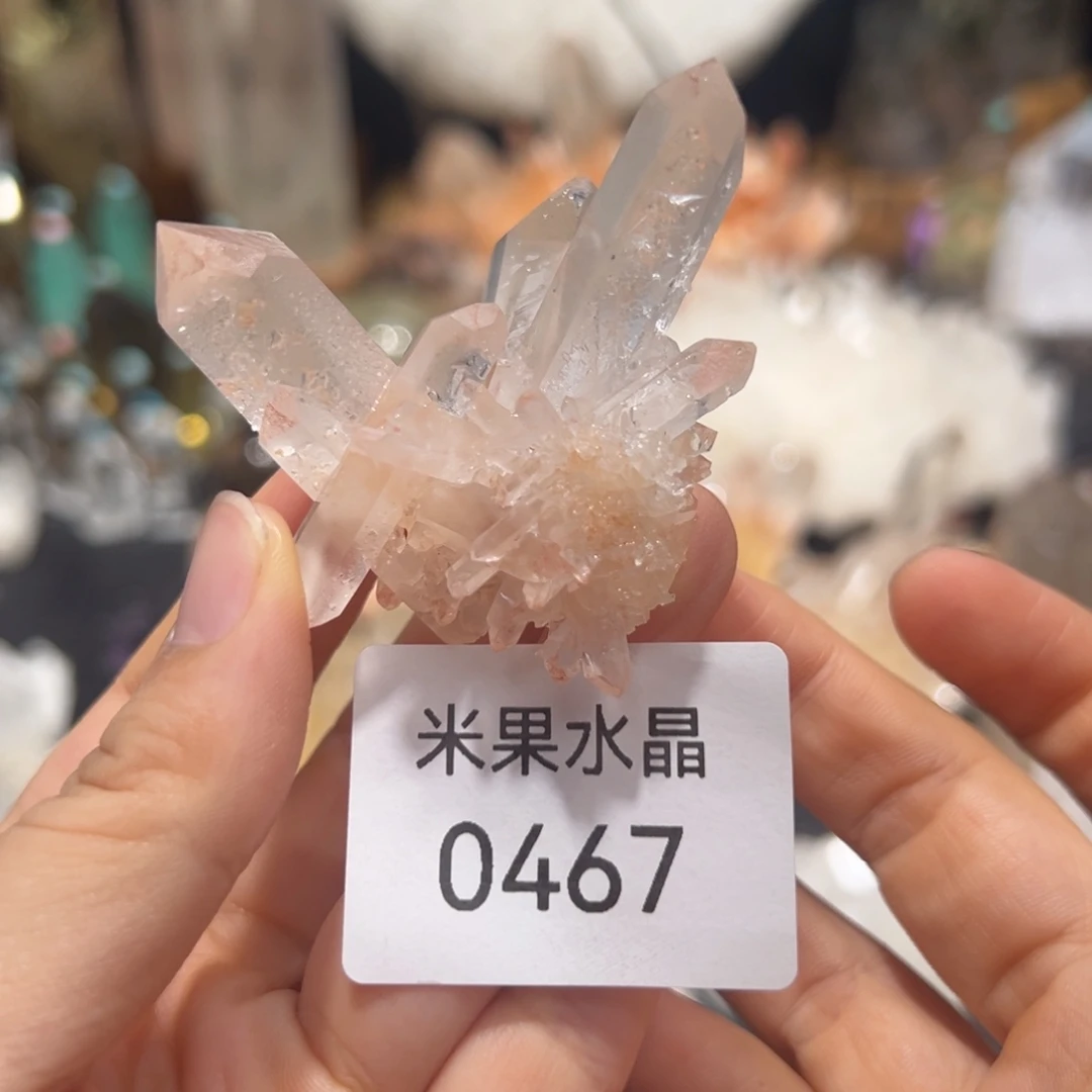 未镶嵌珠宝半成品水晶