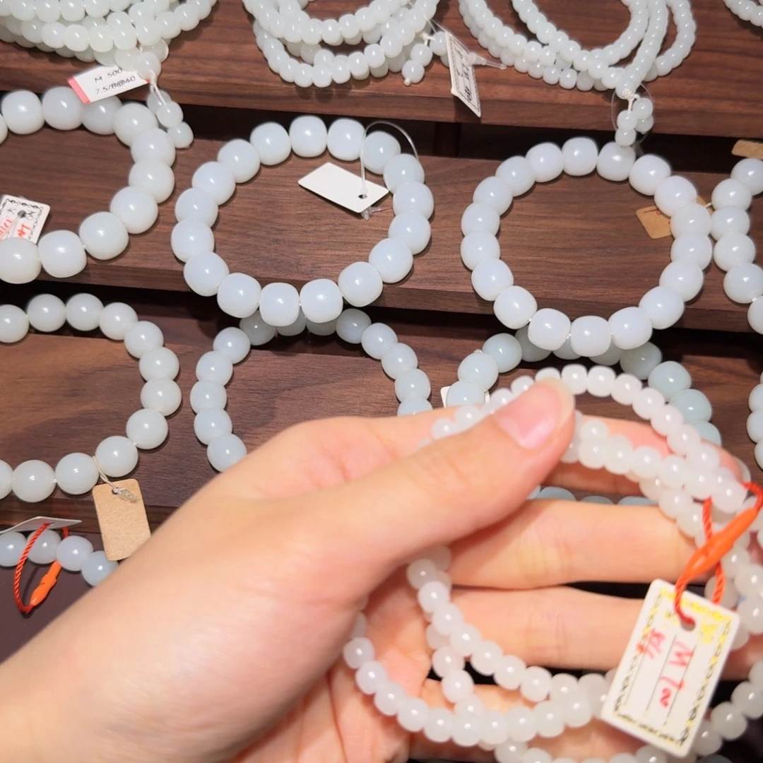 专***棚和田玉（糖玉）未镶嵌手链