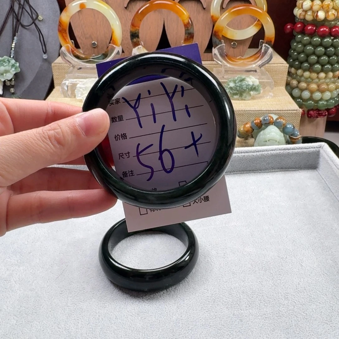 Y***i蛇纹石玉未镶嵌手镯