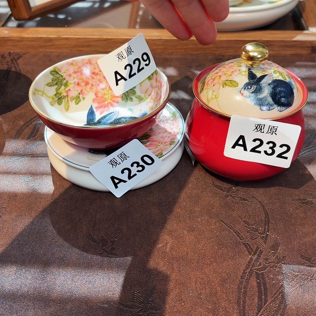 超***然瓷片陶瓷景德观原观原