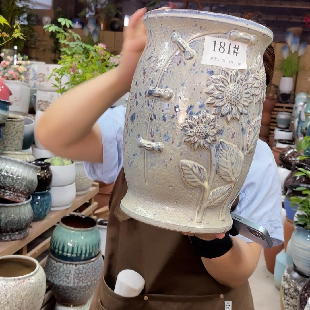 高度30口径20厘米