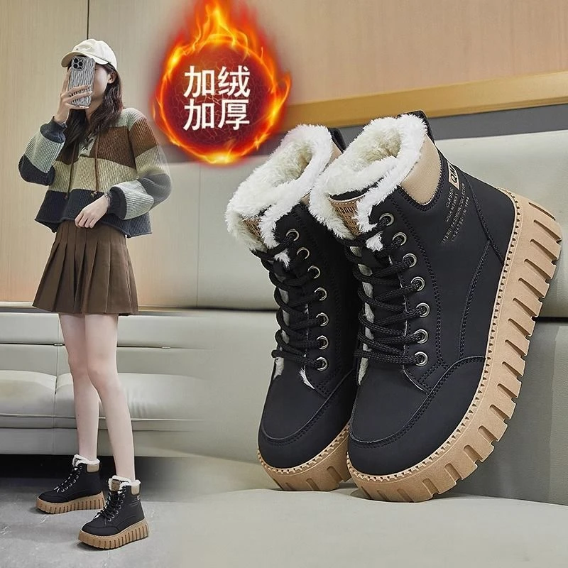 【品牌清仓】正品尾货冬季马丁靴女加绒加厚防水防滑雪地靴东北棉鞋
