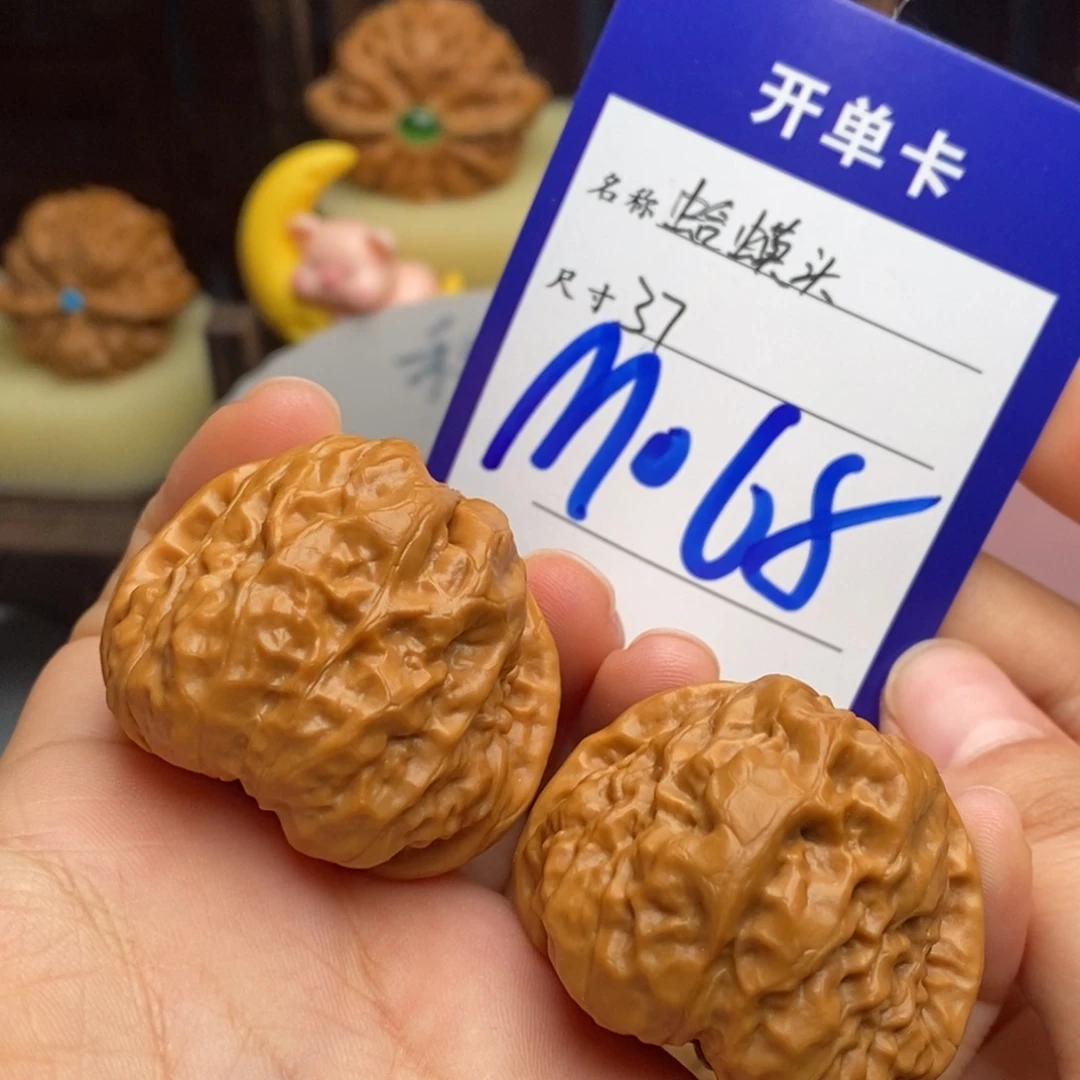 文玩核桃吊坠蛤蟆头