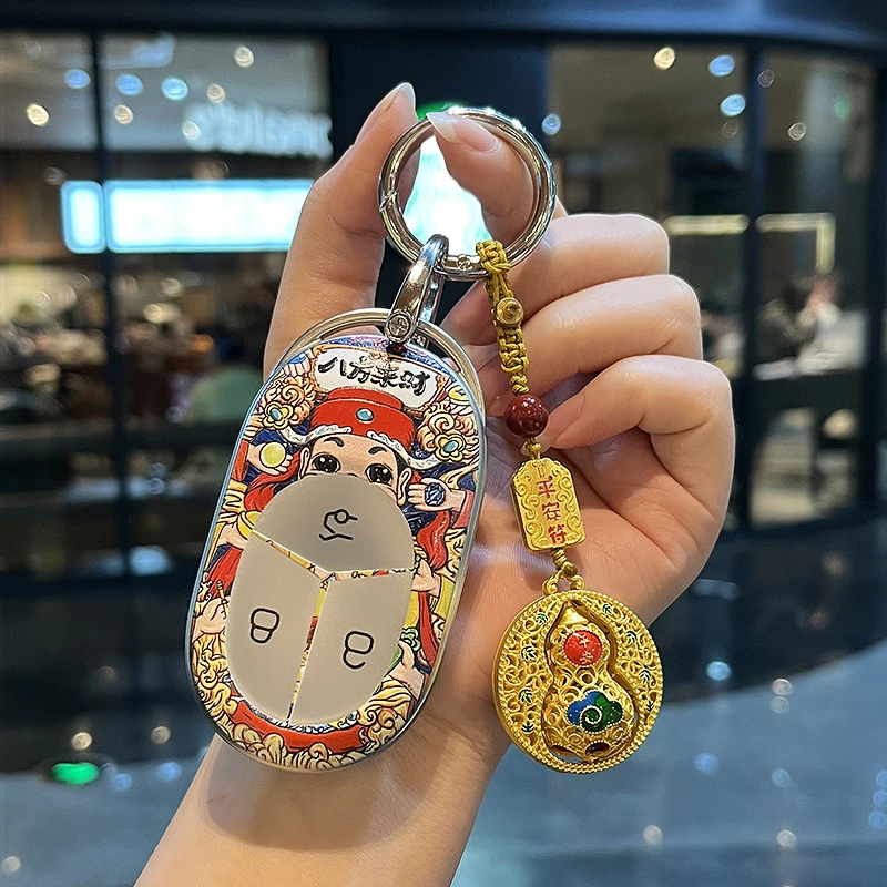 蔚来钥匙套新款ET5 ET7 ES6汽车EC7专用ES7男女EC6高级保护壳扣包