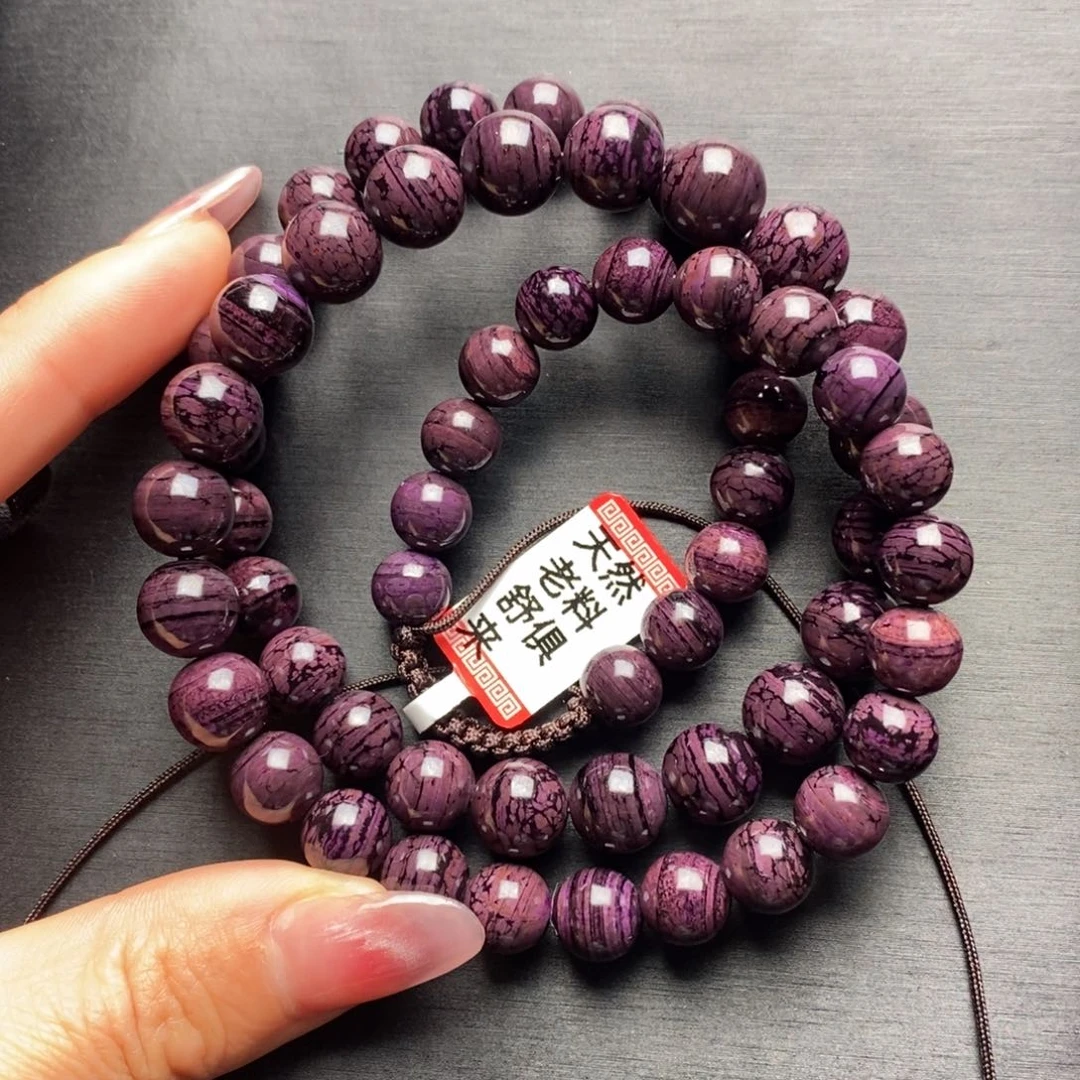 苏纪石（舒俱来）颈饰未镶嵌