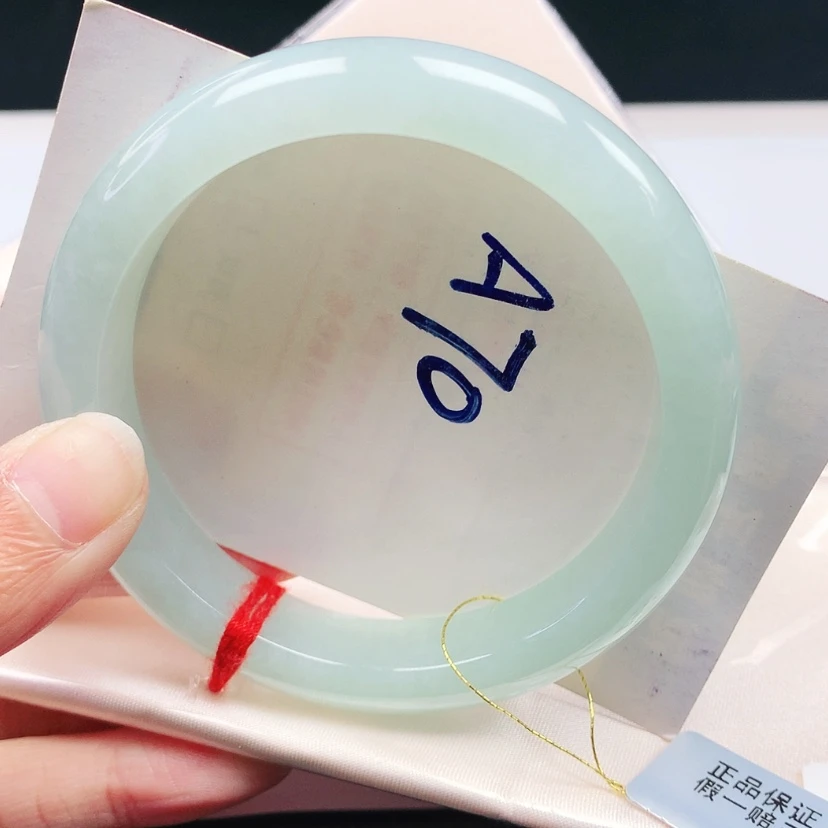 【闪购商品】翡翠手镯未镶嵌57.8圈