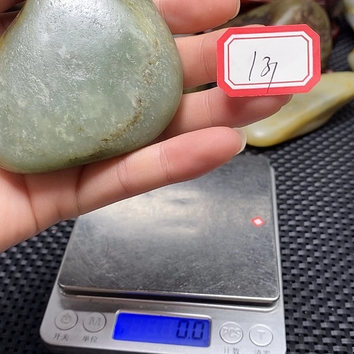 和田玉未镶嵌挂件131