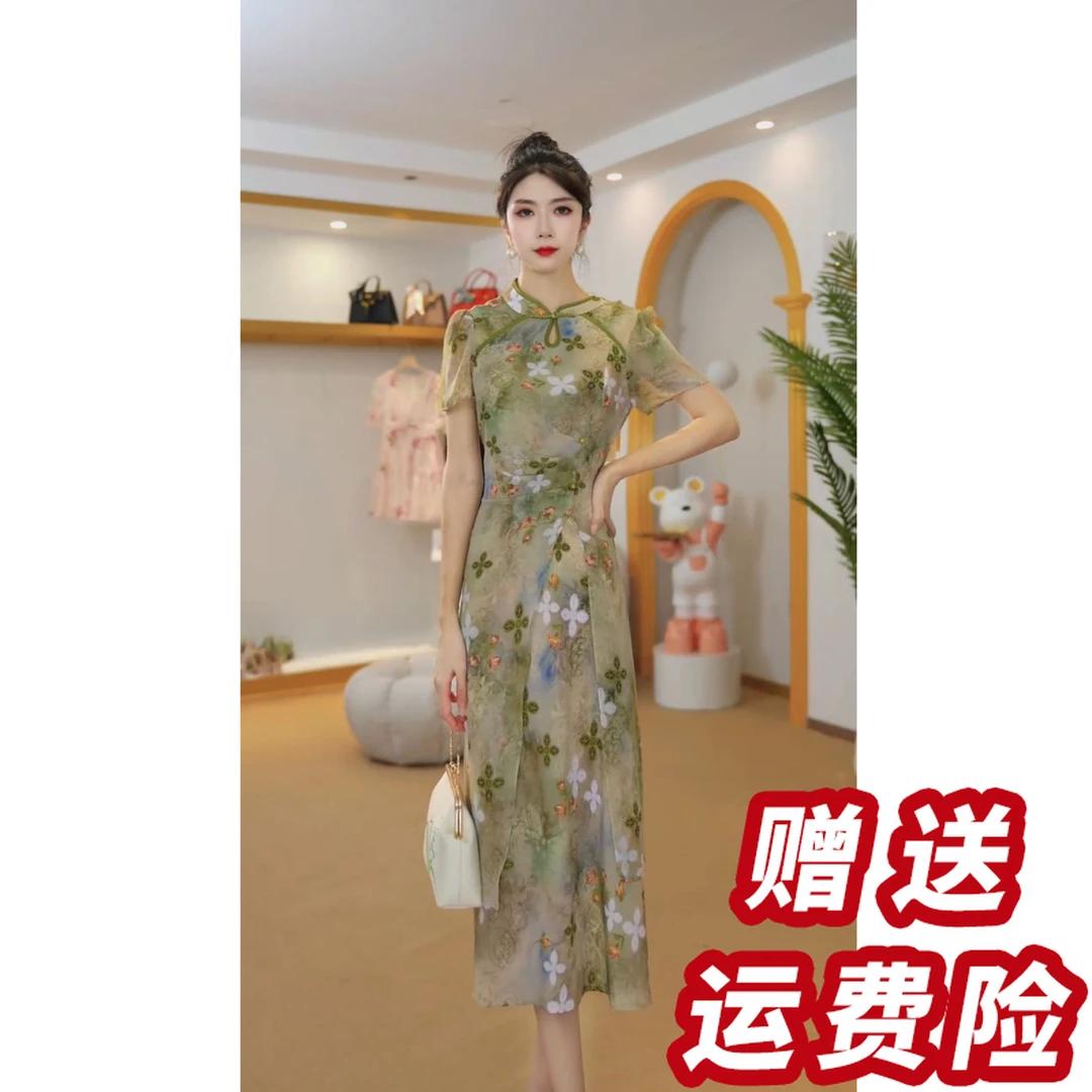 【赠送运费险】碎花连衣裙女洋气减龄2025年夏季新款高级感A45290