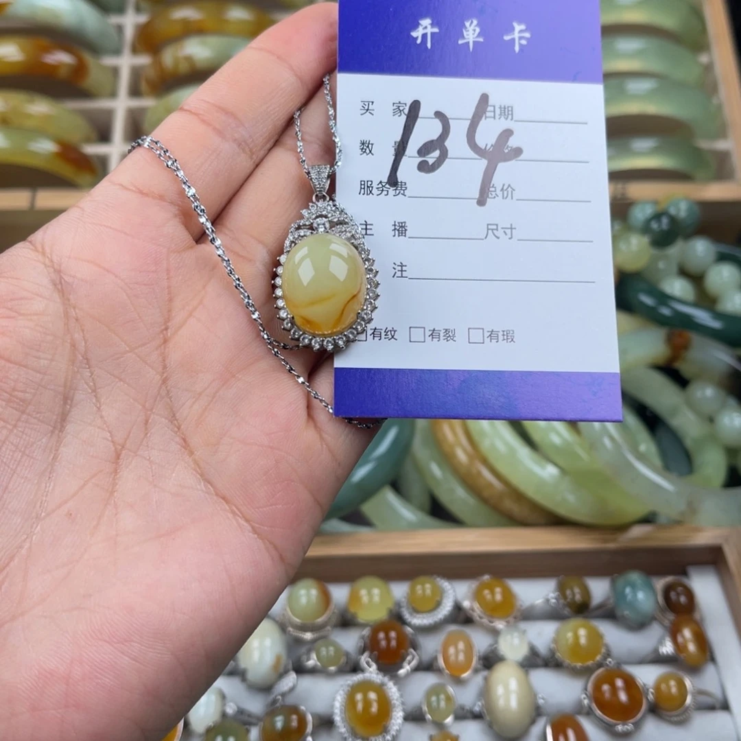 岫玉银S925镶嵌吊坠(赠链)用****2