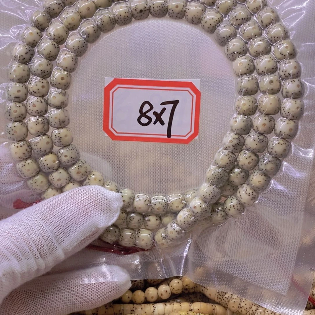 也***~手串星月菩提9999999999