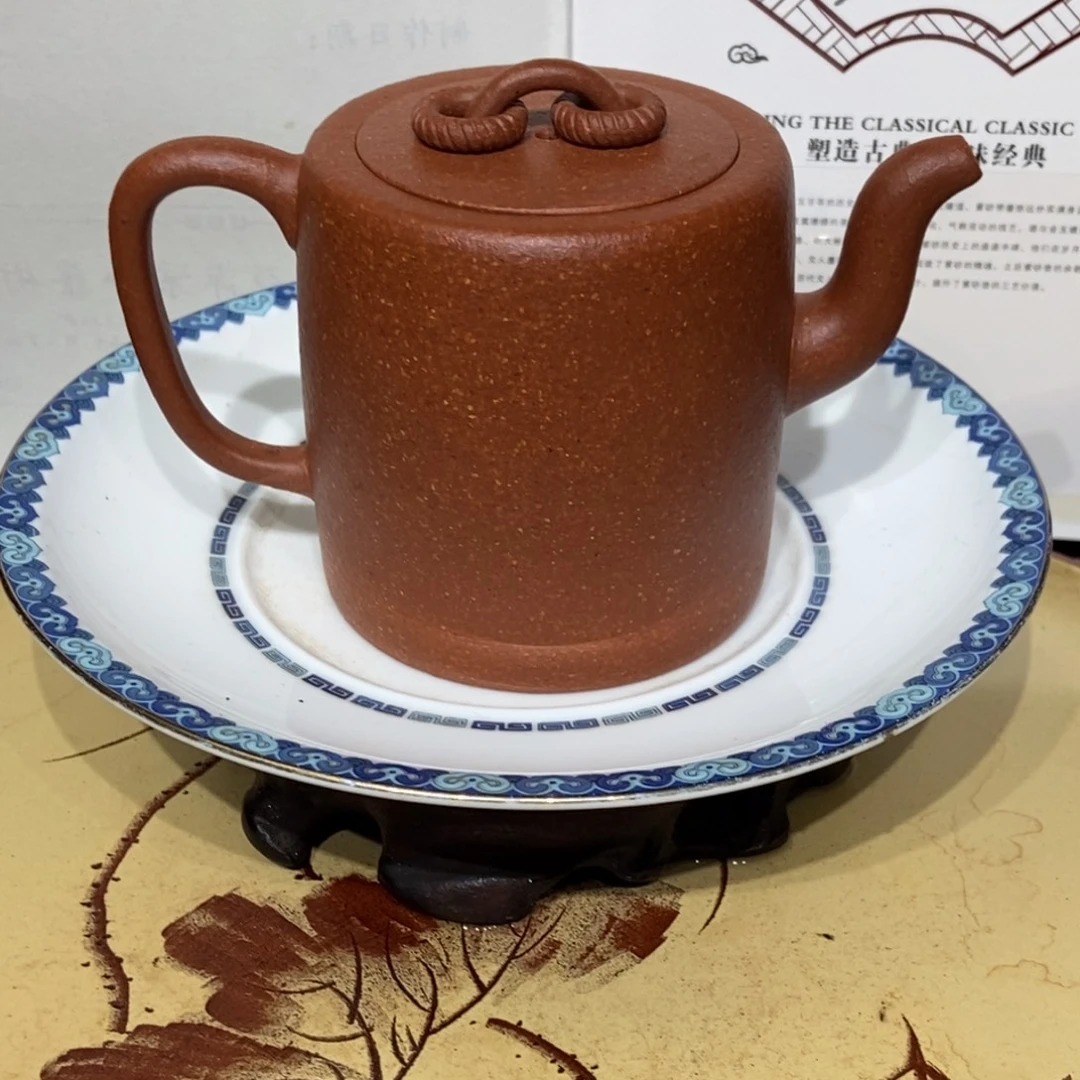 茶壶紫砂全手230 容量宜兴紫砂