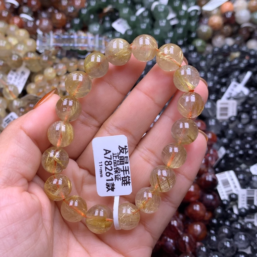 水晶未镶嵌手链11111111111